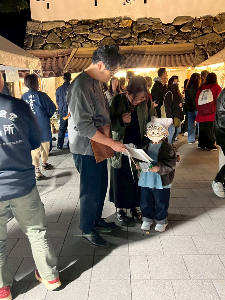 fooLINE_ALBUM_2025.10.24〜第7回小倉城竹あかり_260421_121foo