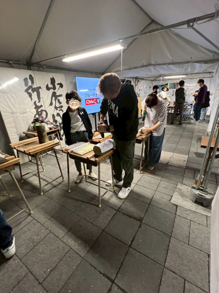 fooLINE_ALBUM_2025.10.24〜第7回小倉城竹あかり_260421_266foo