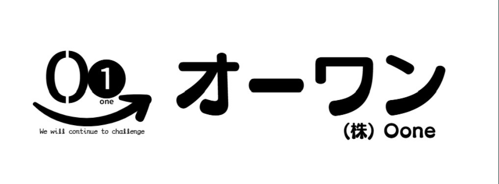 協力企業