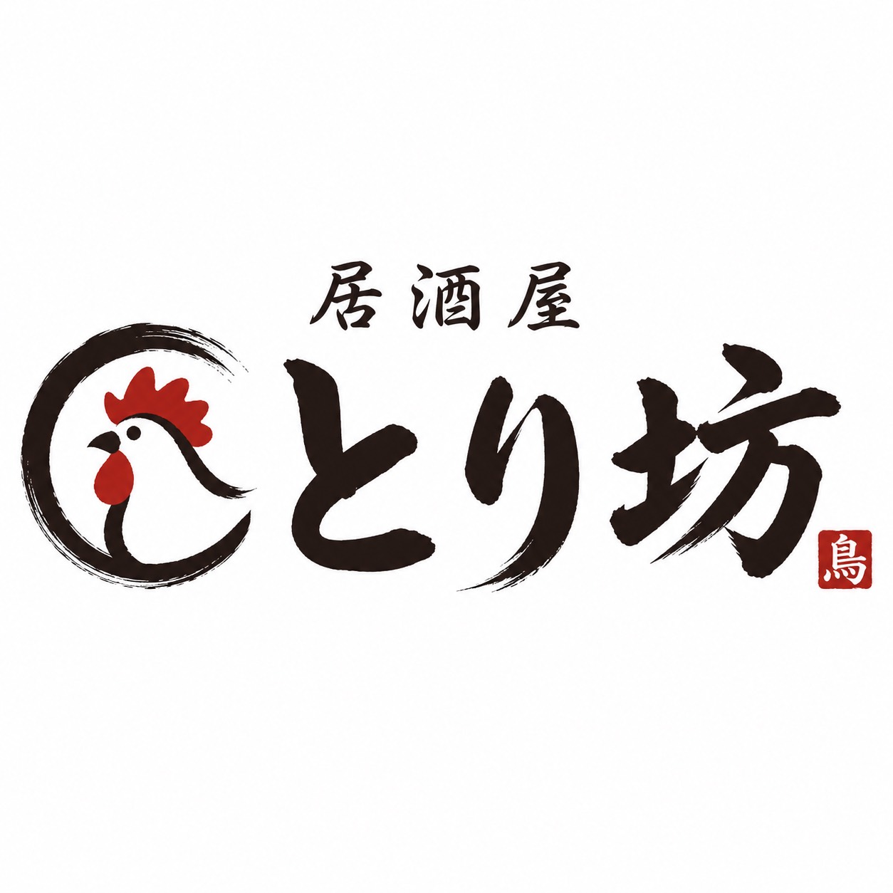協力企業