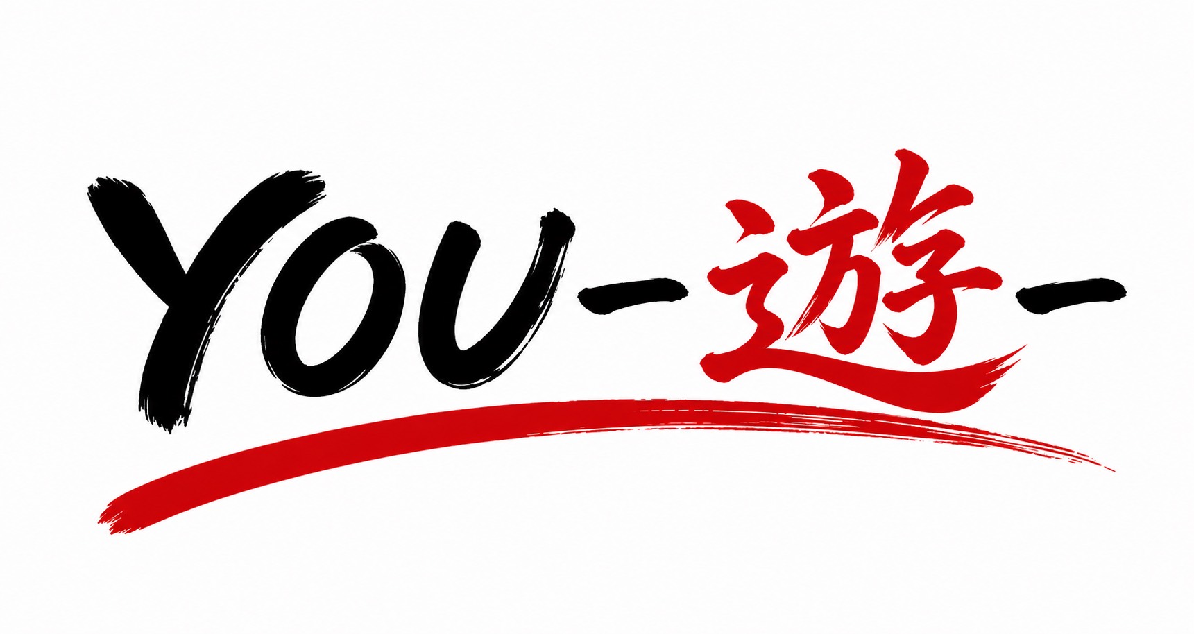 協力企業